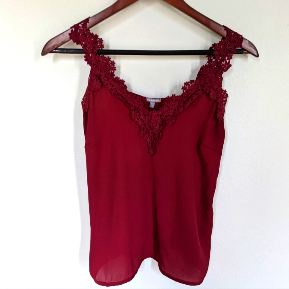 2/$15 Dressy Tank XS